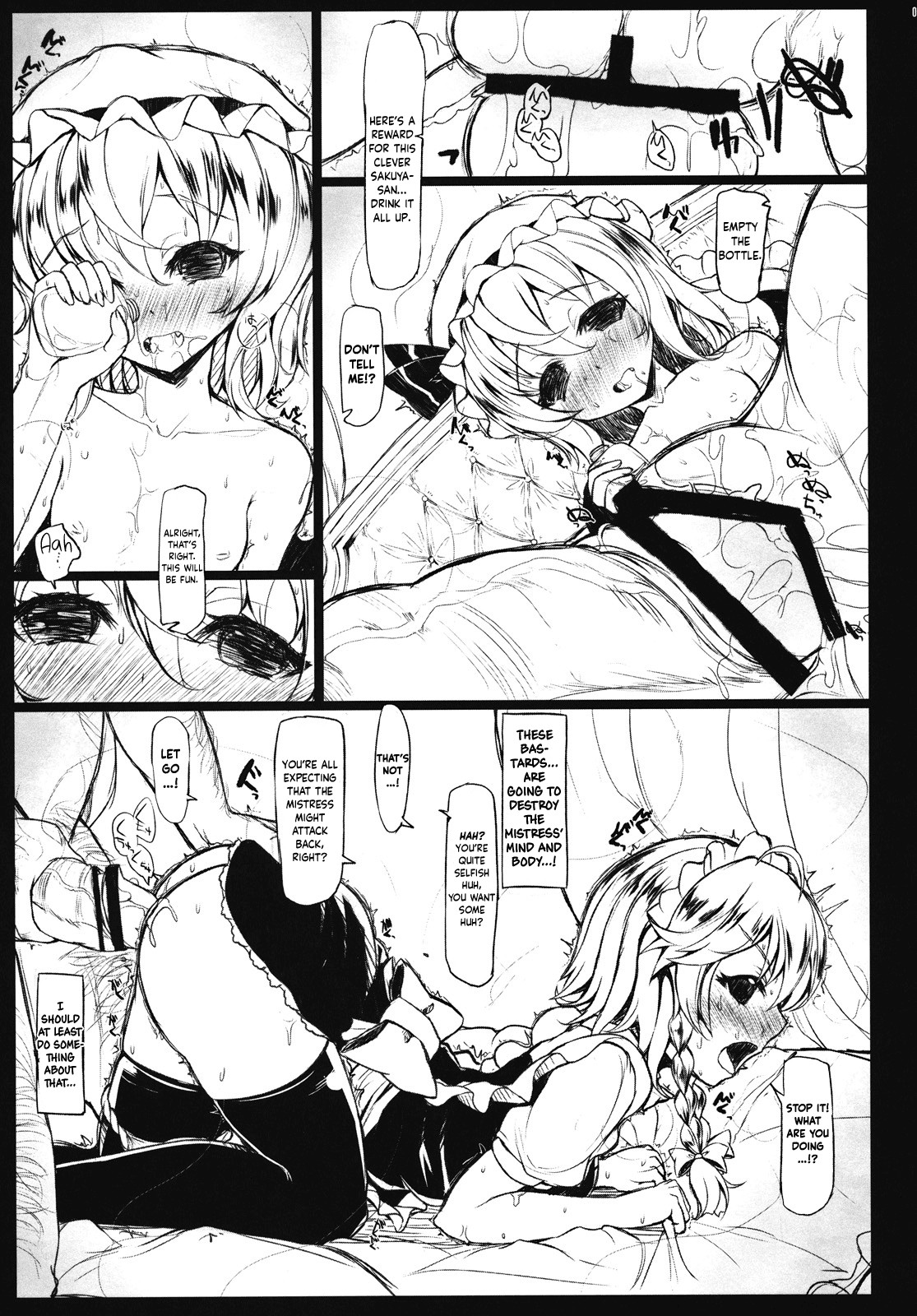 Hentai Manga Comic-SHADOWS IN BLOOM-Read-8